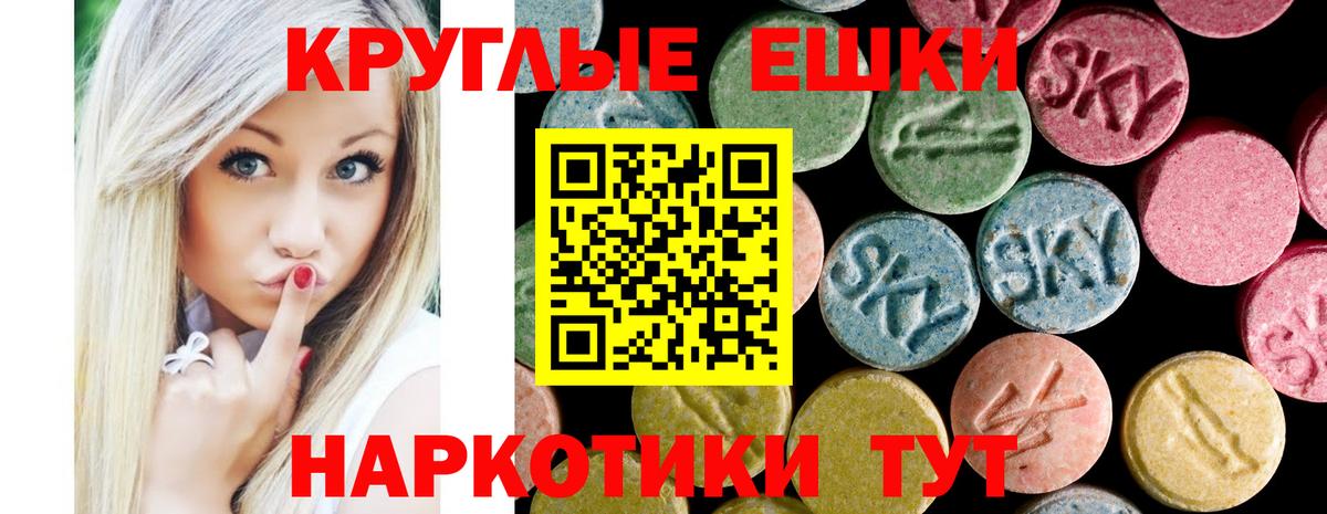 Кизилюрт  ЭКСТАЗИ louis Vuitton  МЕГА маркетплейс  Вход с VPN  ЭКСТАЗИ 