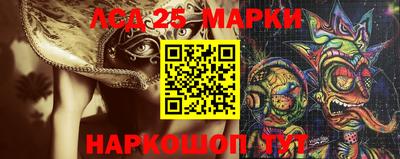 мет Краснознаменск