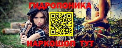 кокаин перу Краснодар