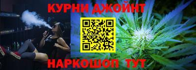 кокаин перу Краснодар