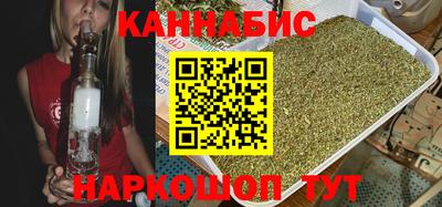 мет Краснознаменск