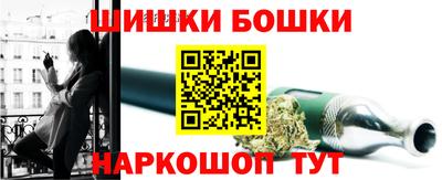 мет Краснознаменск