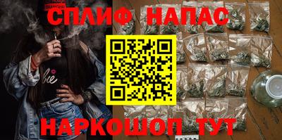 кокаин перу Краснодар