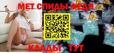 экстази Анапа