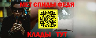 кокаин перу Краснодар