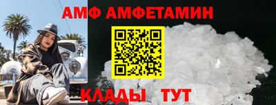 мет Краснознаменск