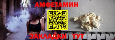 кокаин перу Краснодар