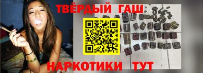 мет Краснознаменск