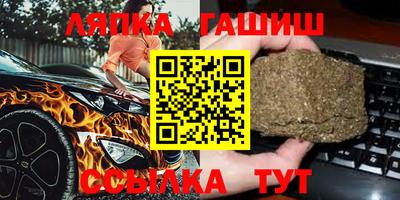 кокаин перу Краснодар