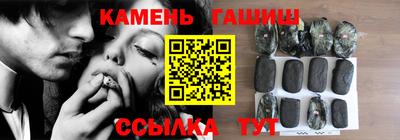 кокаин перу Краснодар